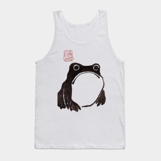 Grumpy Frog Dark - Matsumoto Hoji Tank Top